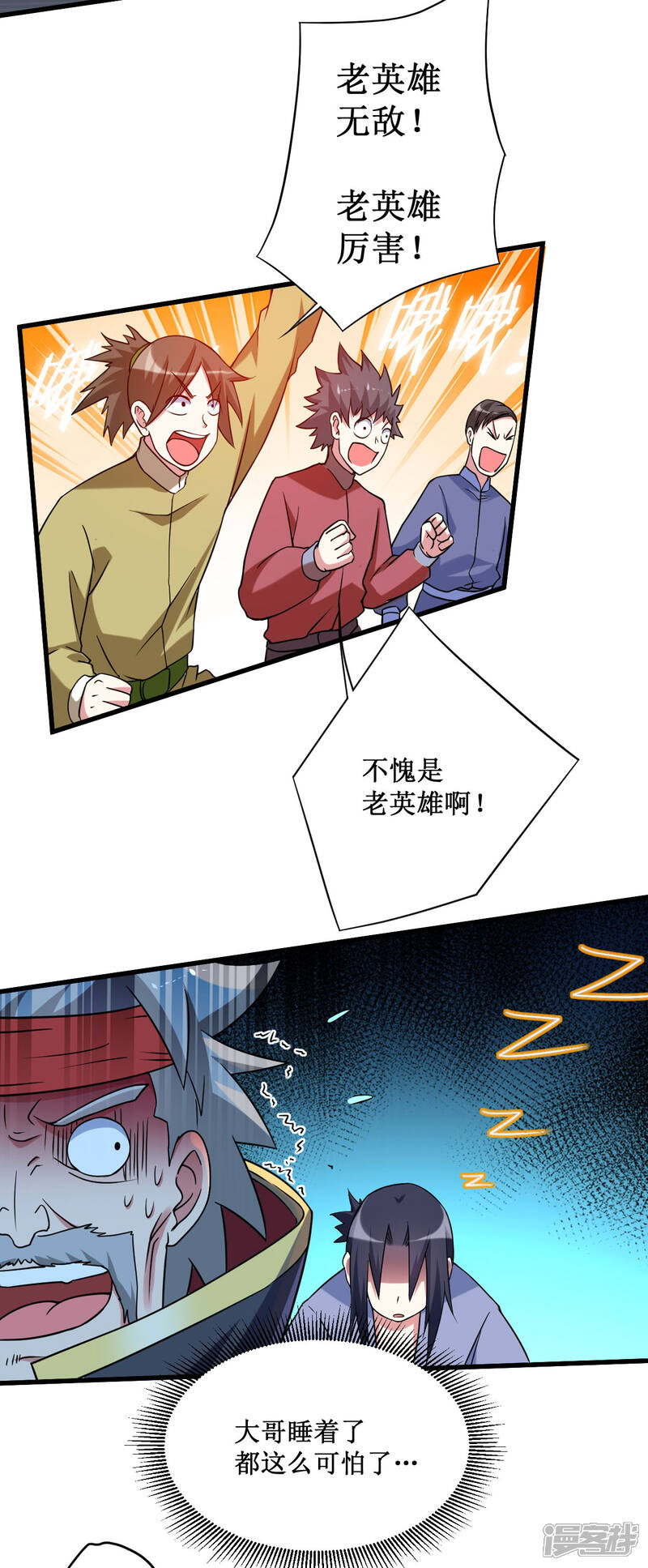 第41页