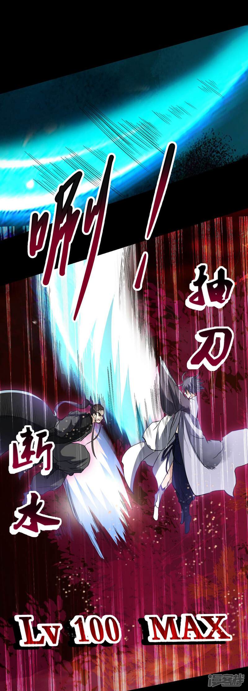第48页