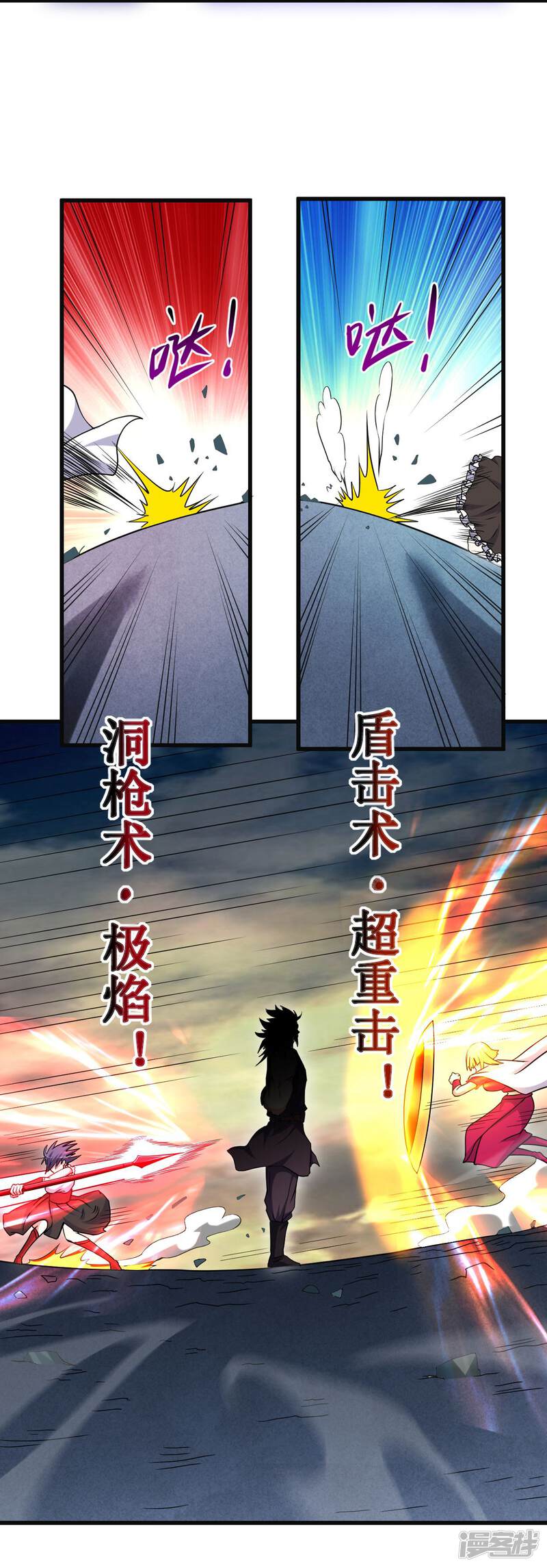 第34页