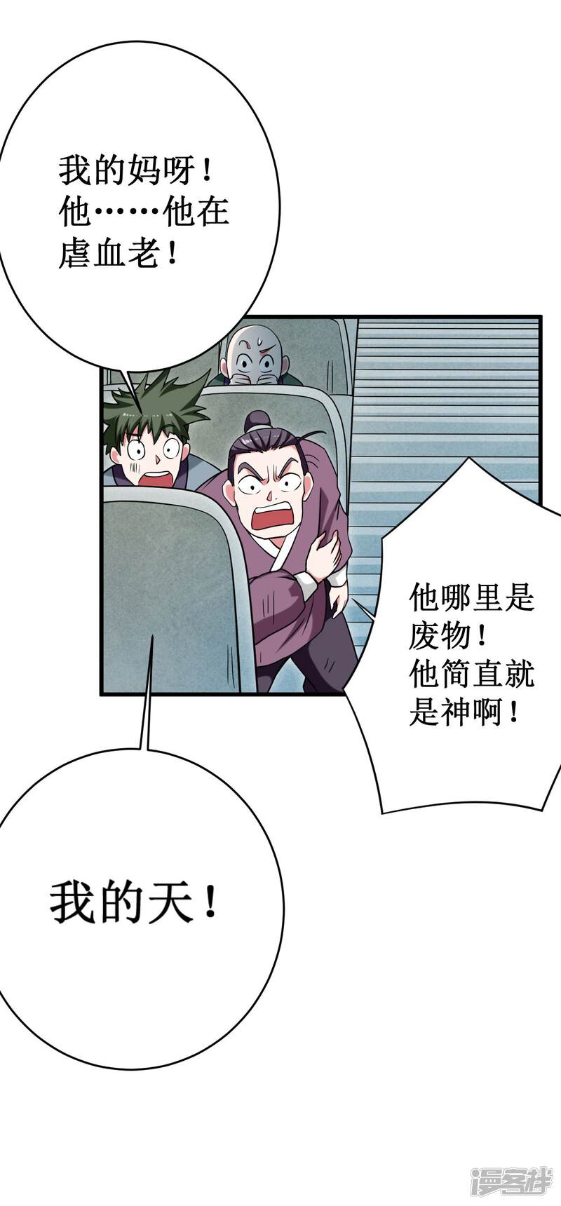 第43页