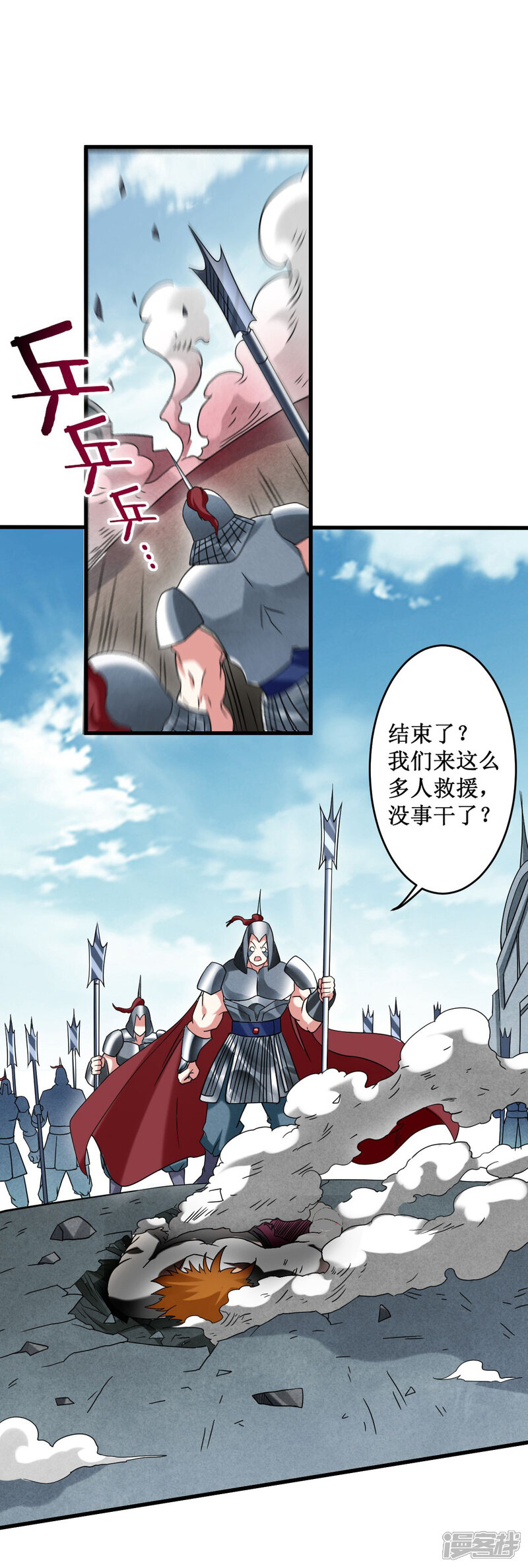 第49页