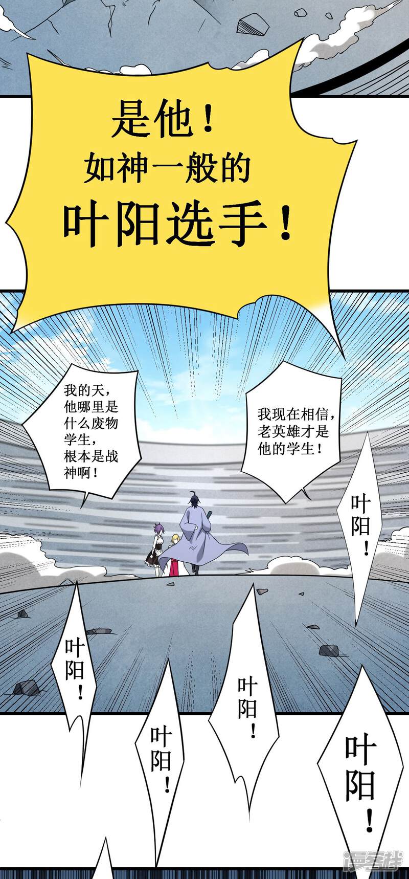 第51页