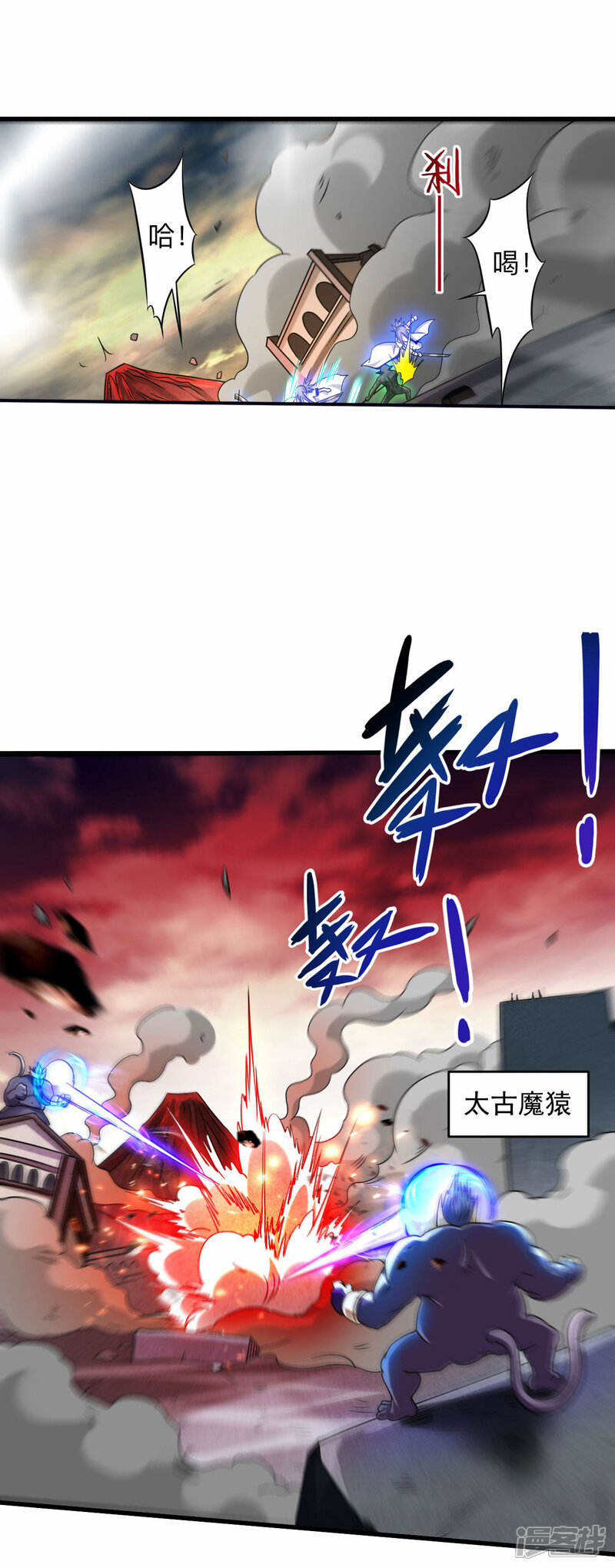 第48页