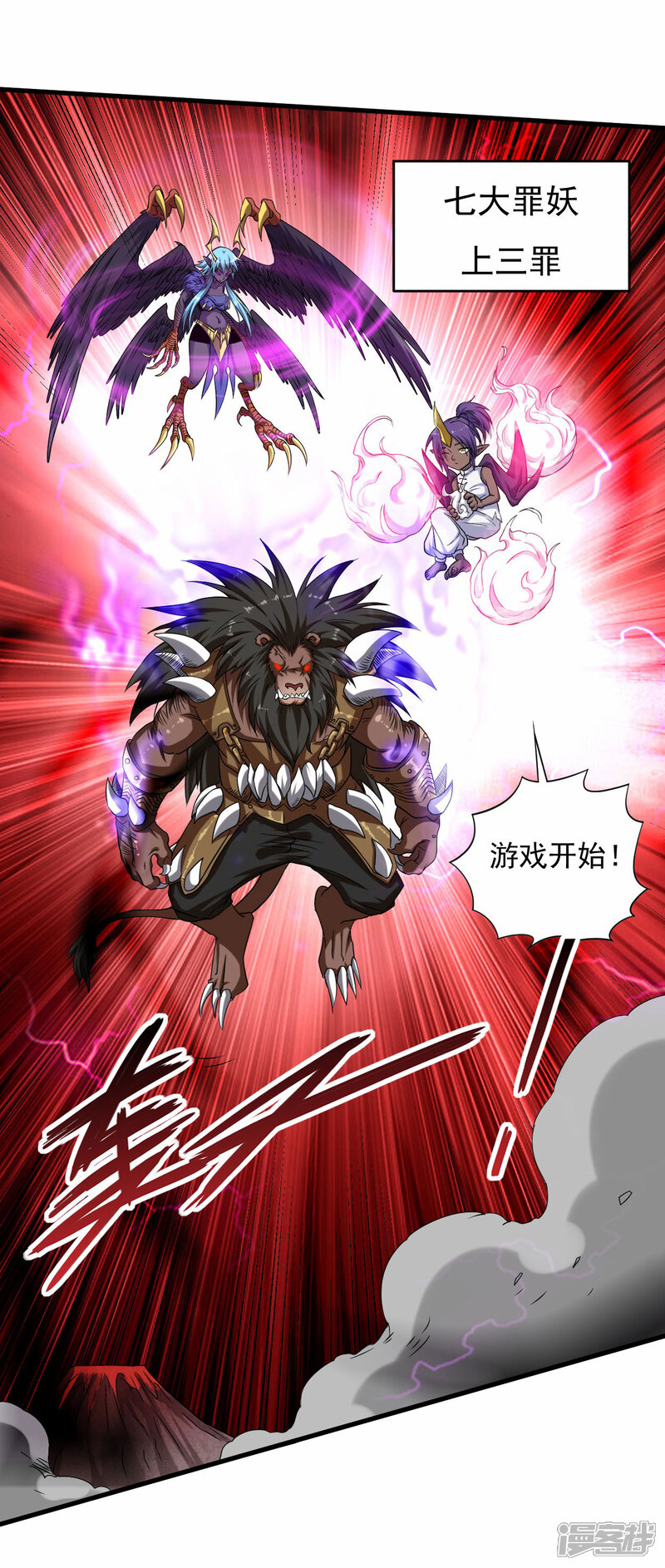 第50页