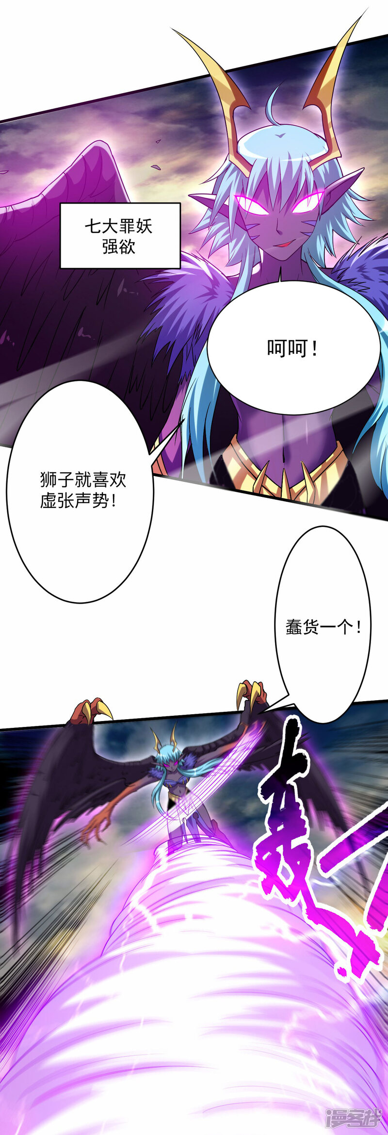第55页