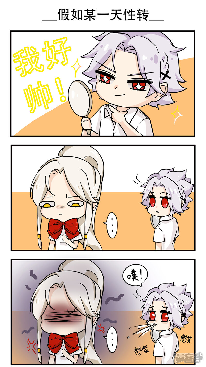 第50页