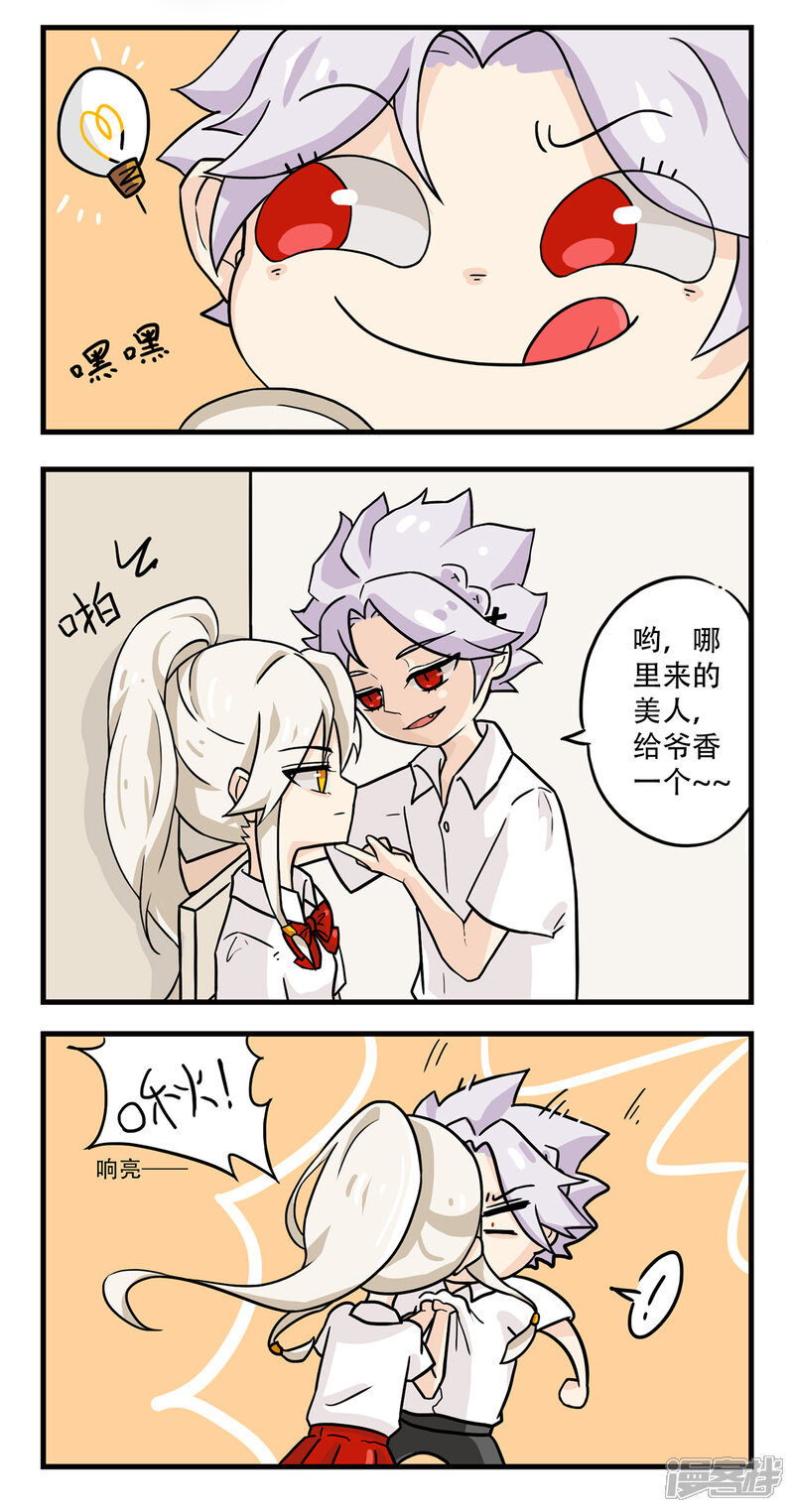 第51页