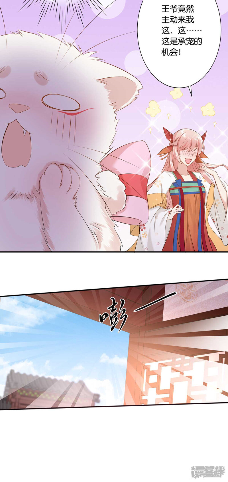 第57页