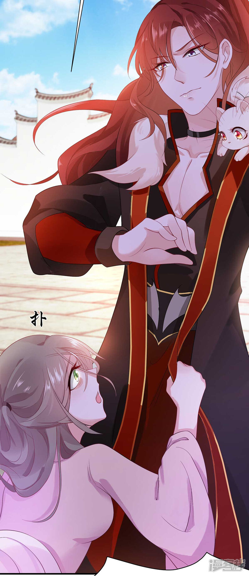 第51页