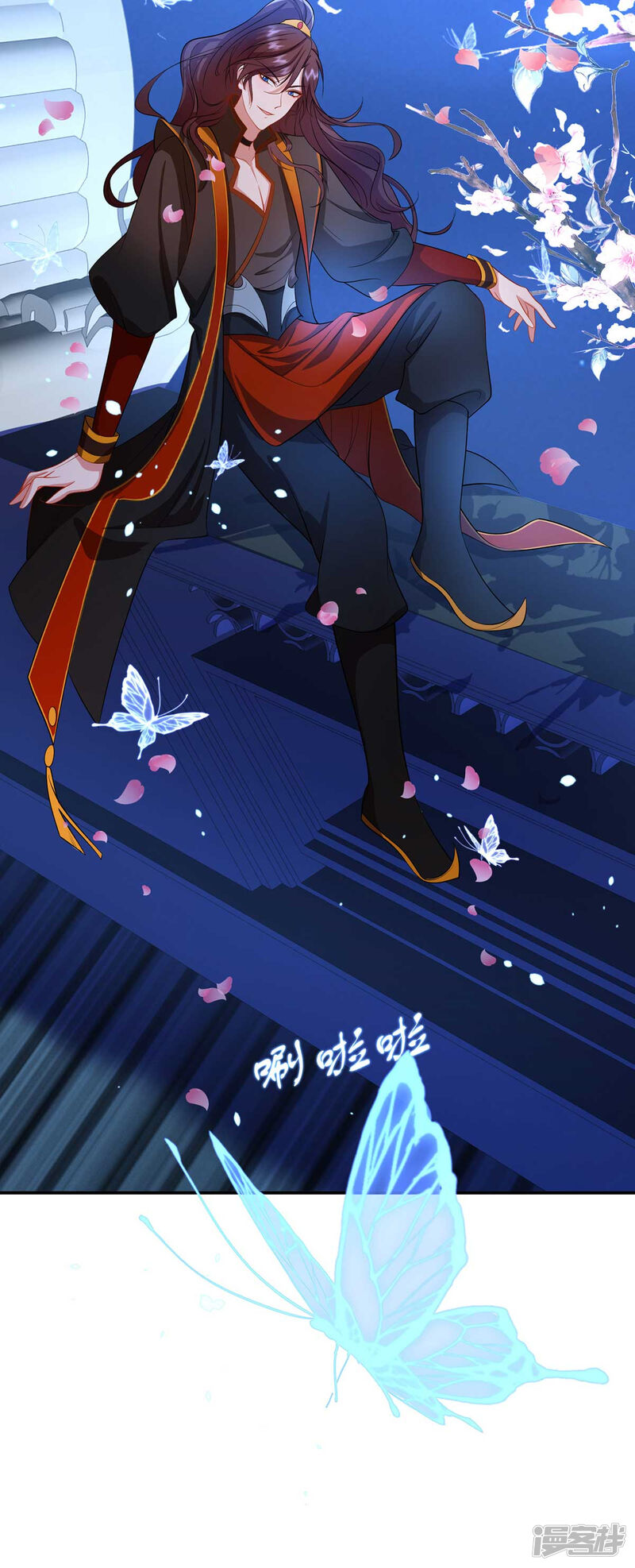 第46页