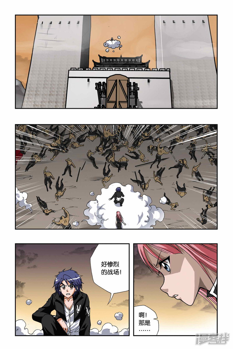 第3页