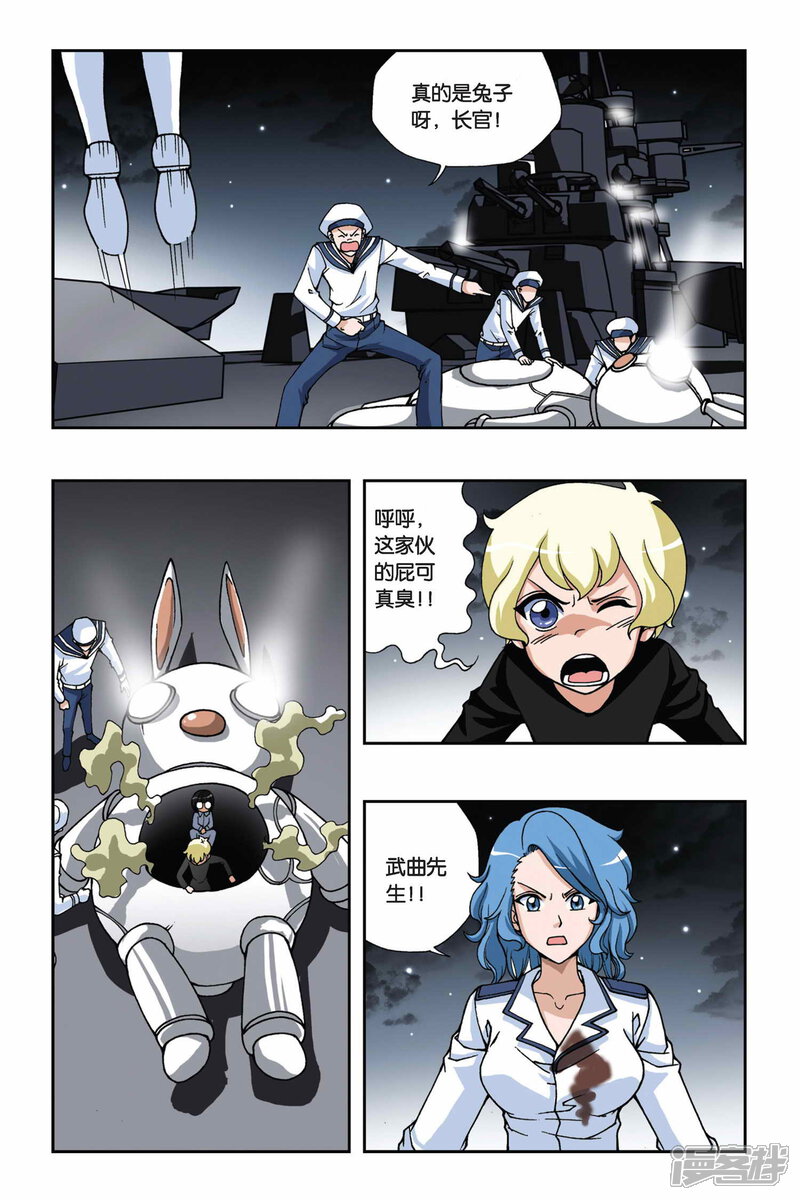 第5页