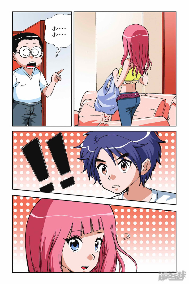 第24页