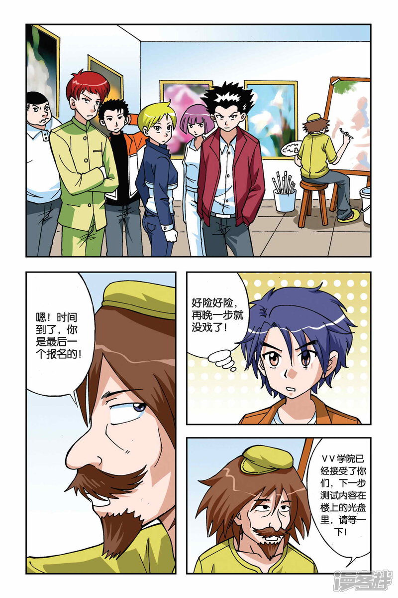 第22页