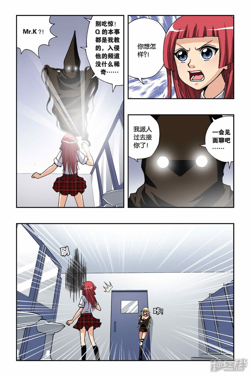 第18页