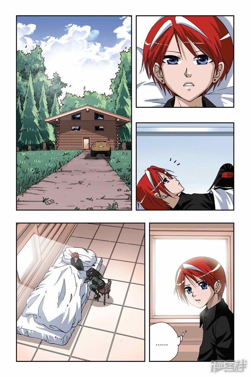 第5页