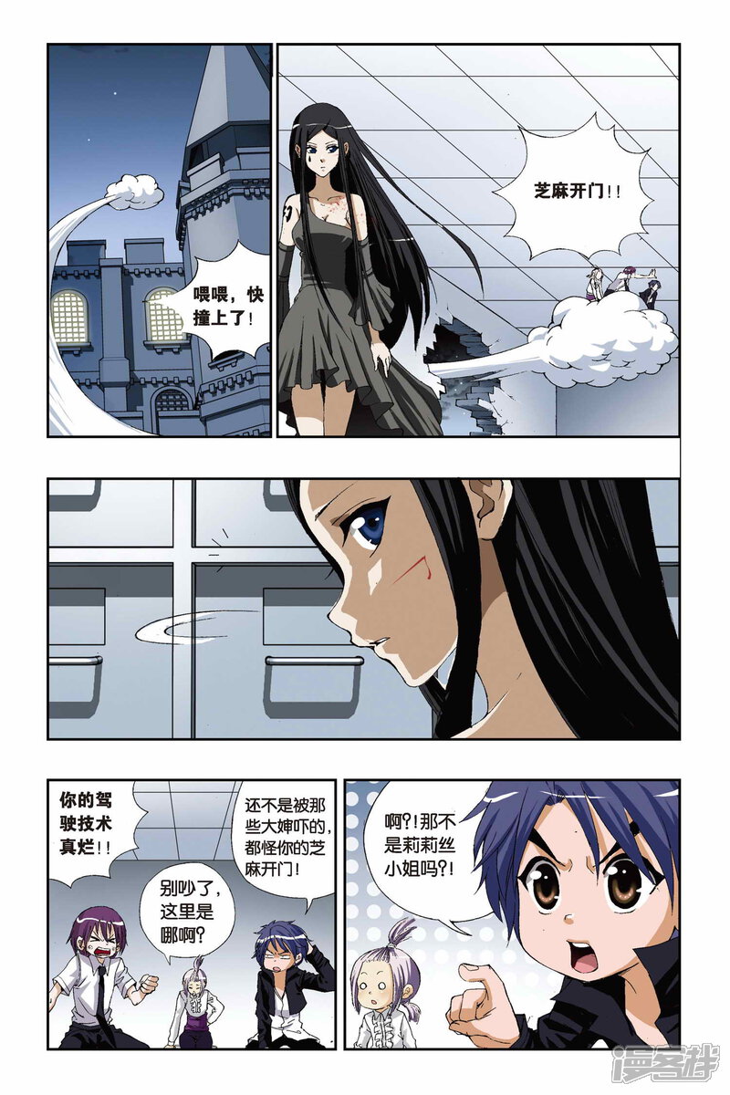 第14页