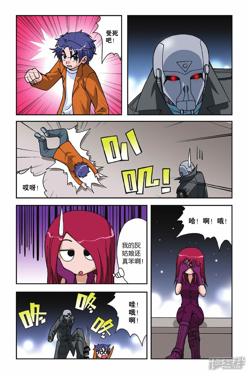 第19页