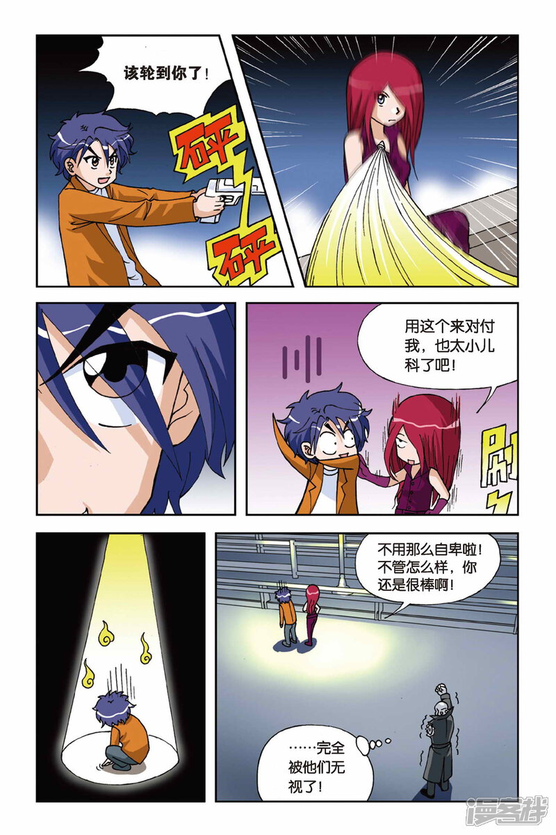 第22页