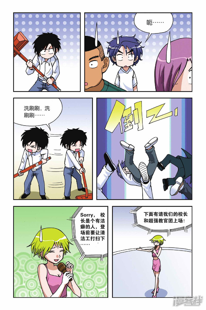 第22页