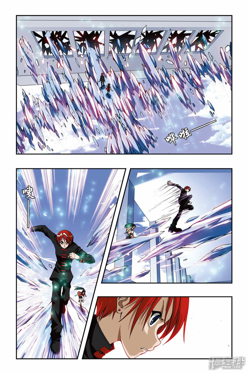 第3页