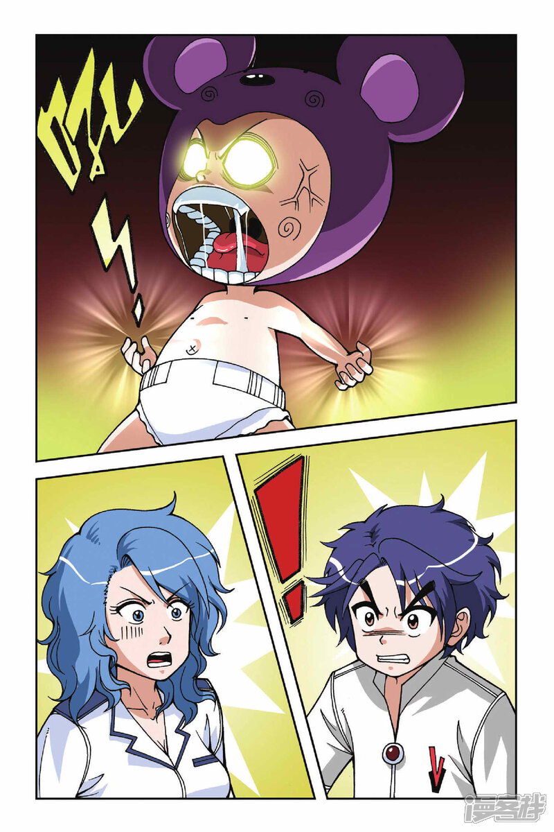 第19页
