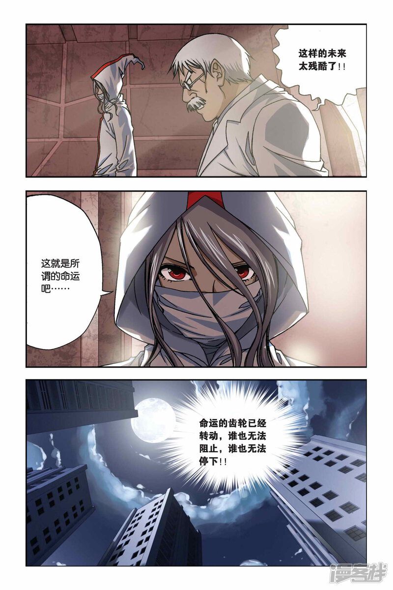 第5页