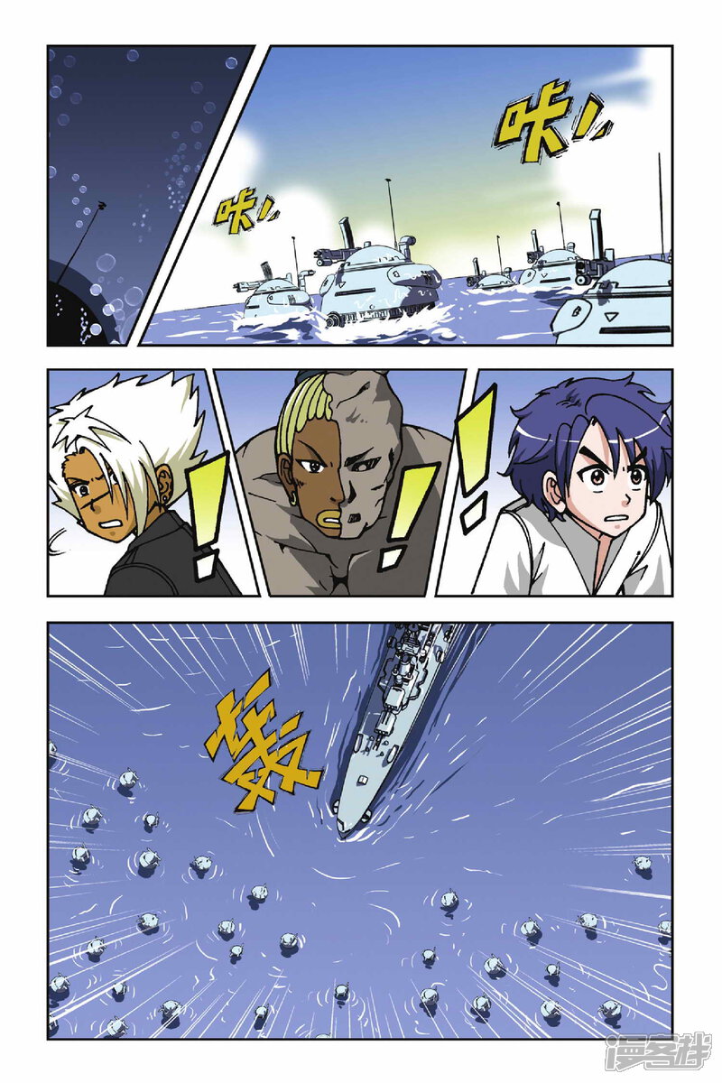 第21页