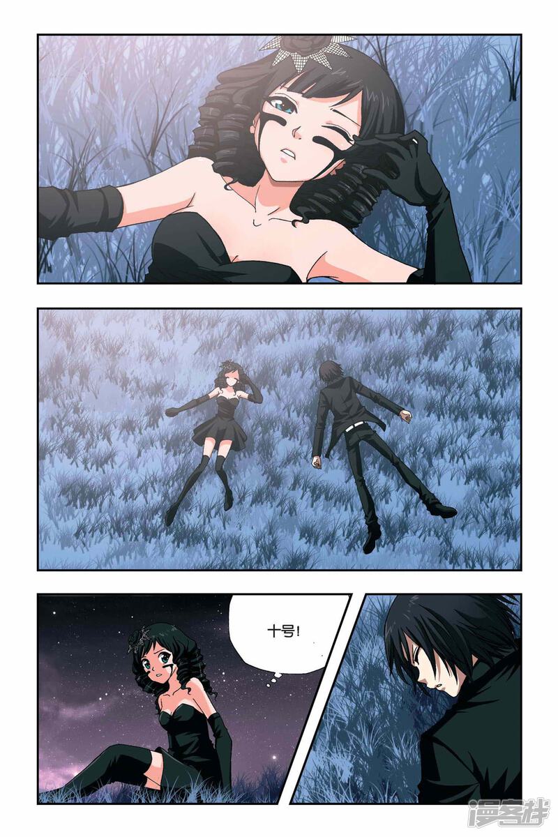 第21页