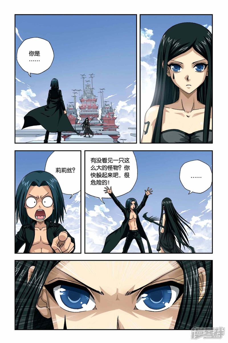第5页
