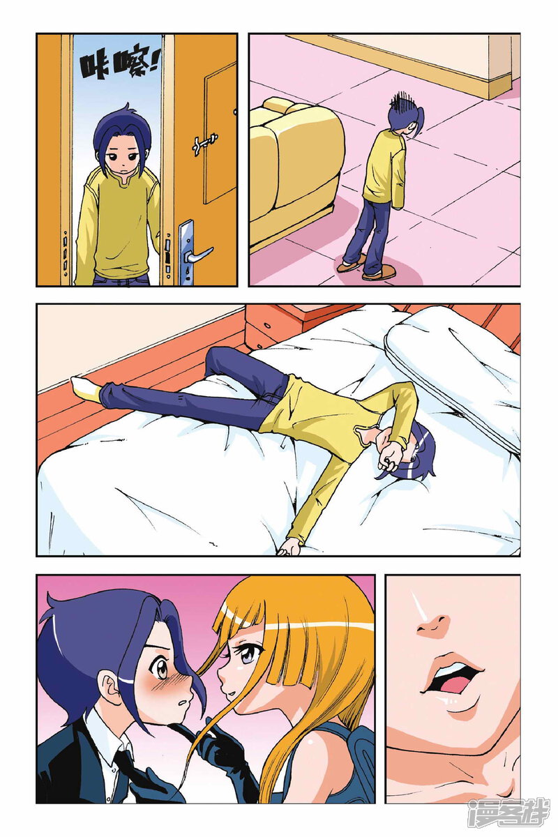第14页