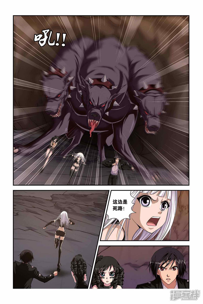 第4页