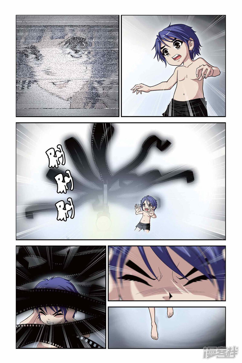第21页