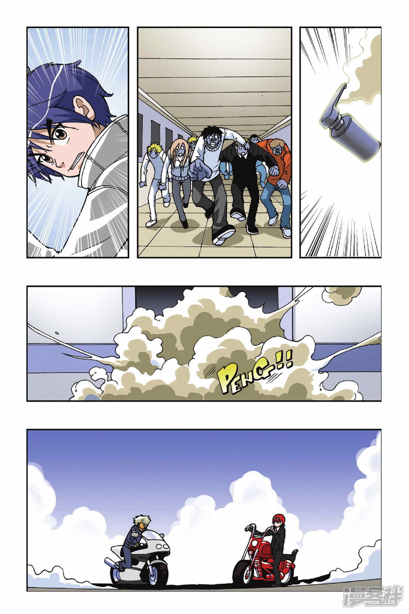 第12页