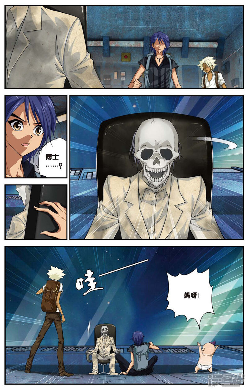 第4页