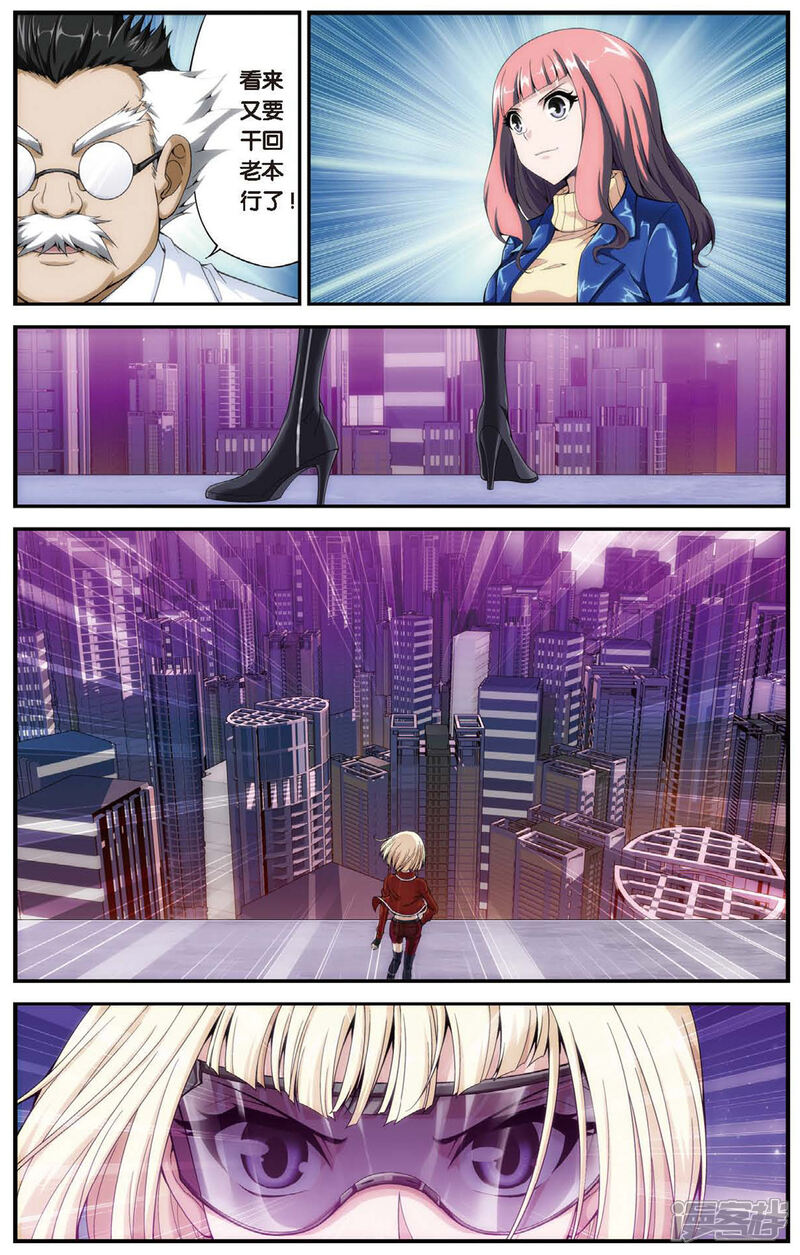 第5页