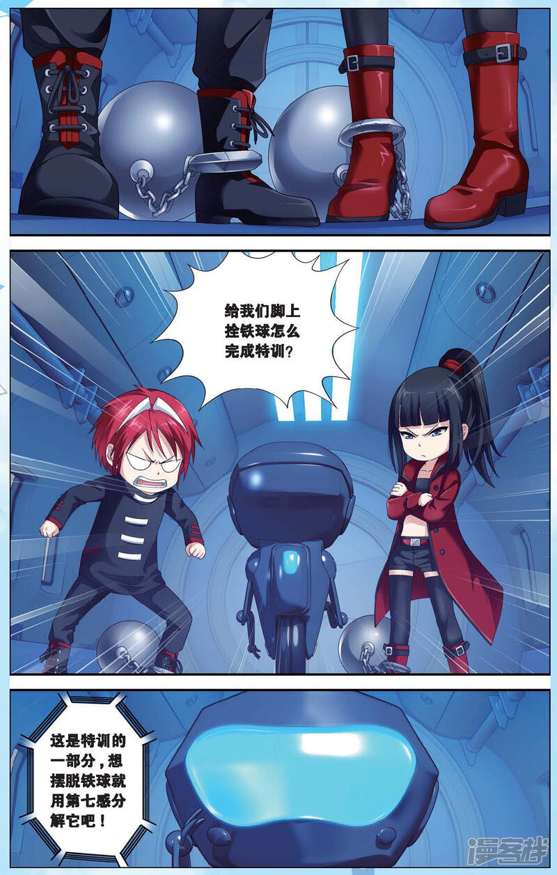 第5页