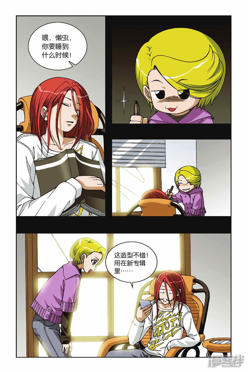 第3页