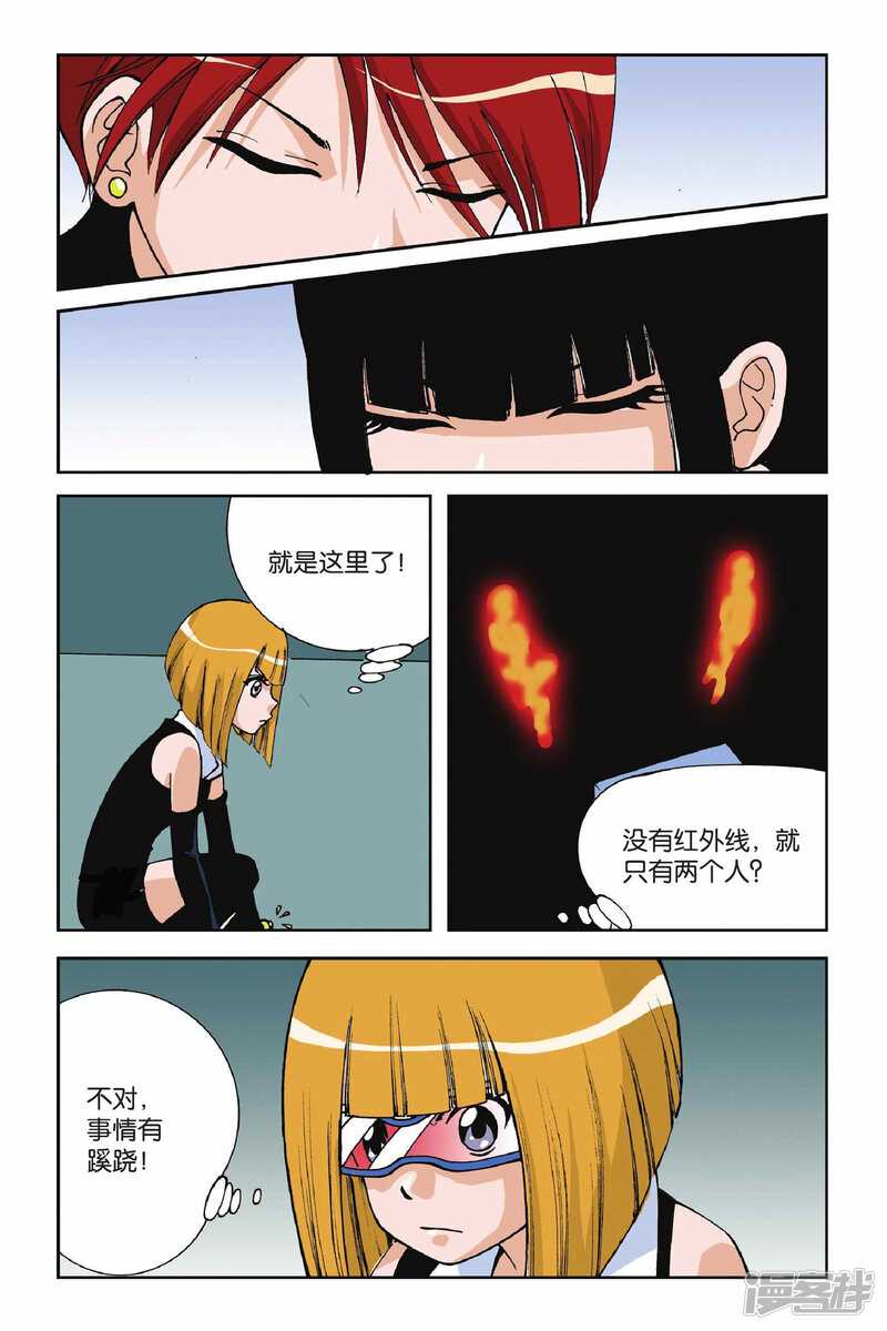 第22页