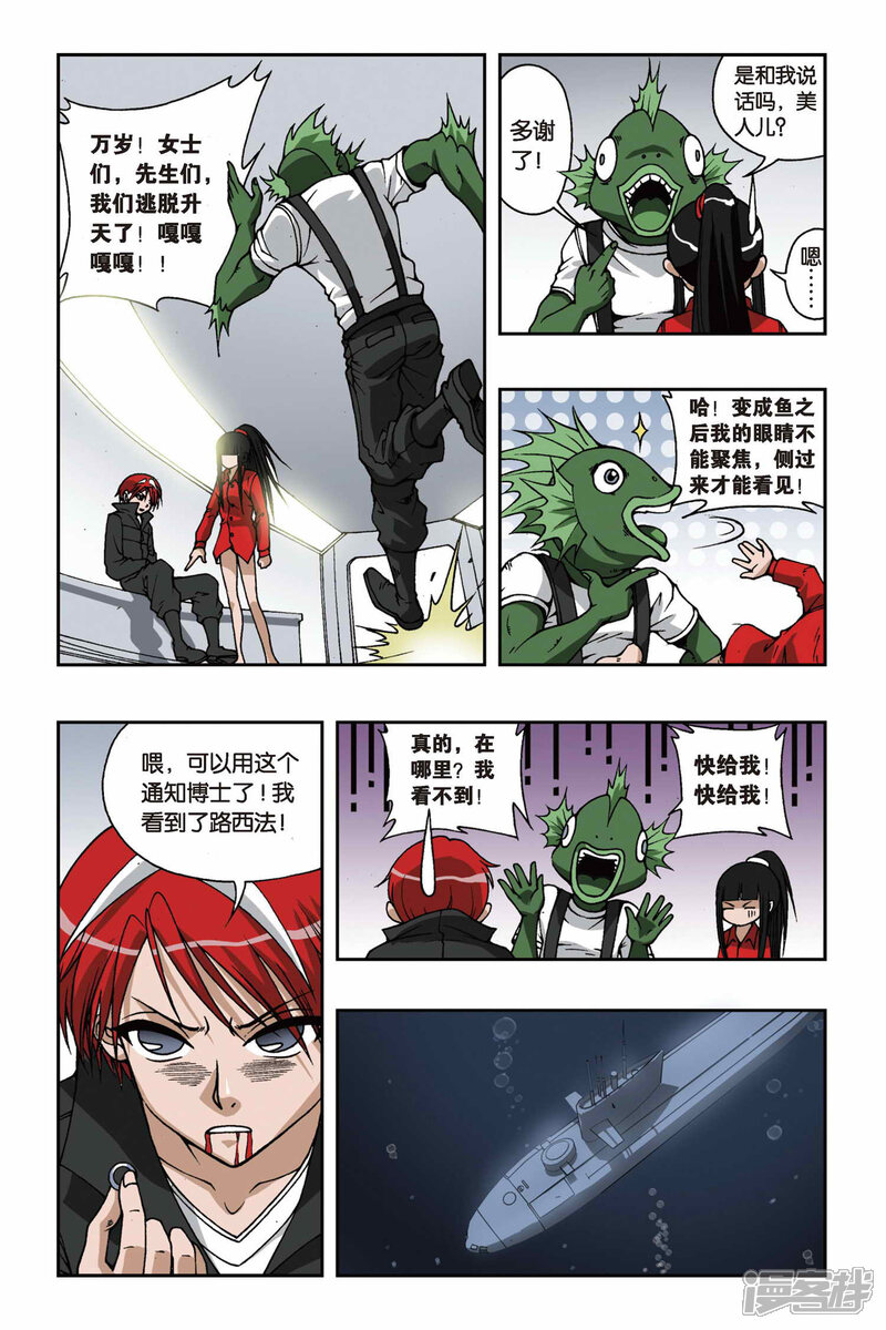 第13页