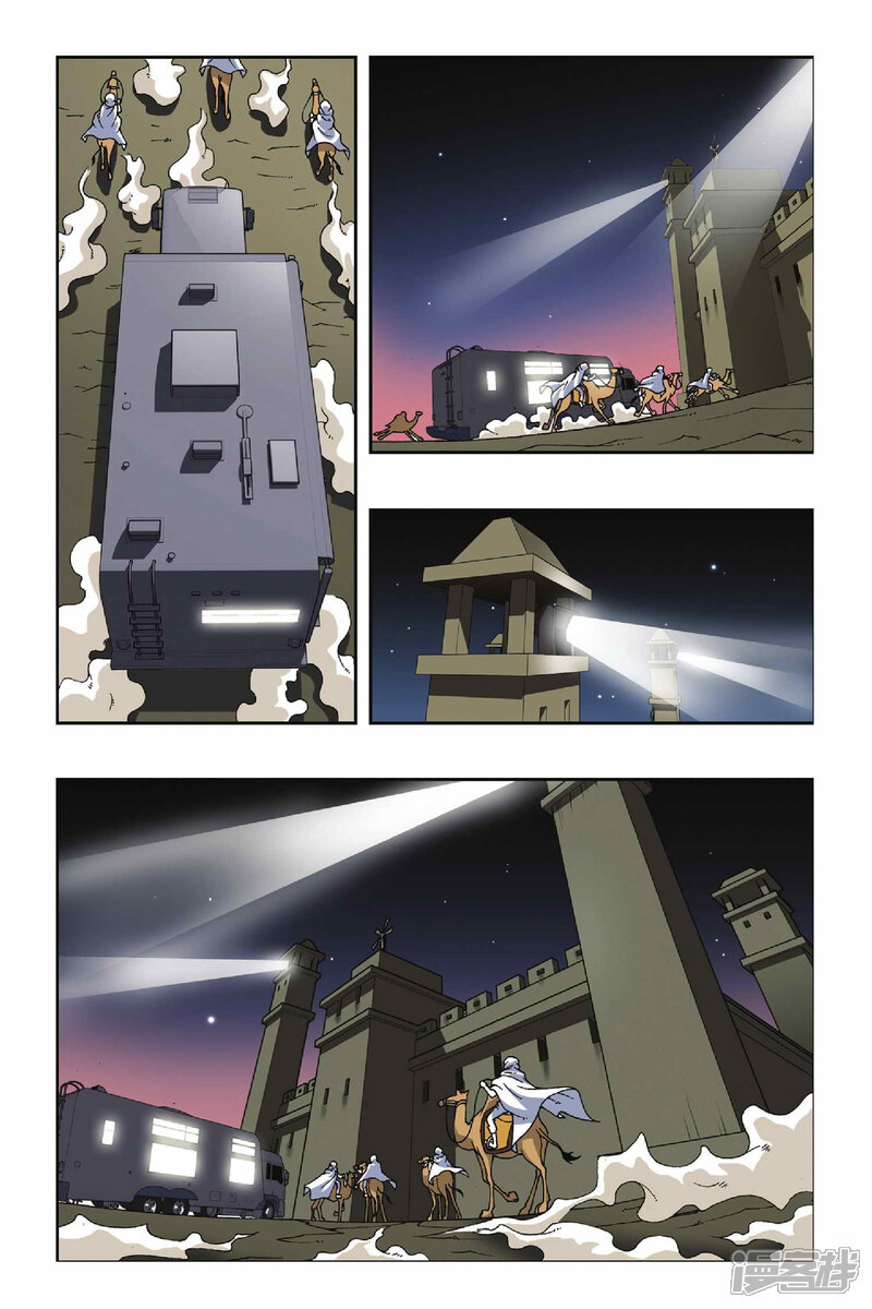 第12页