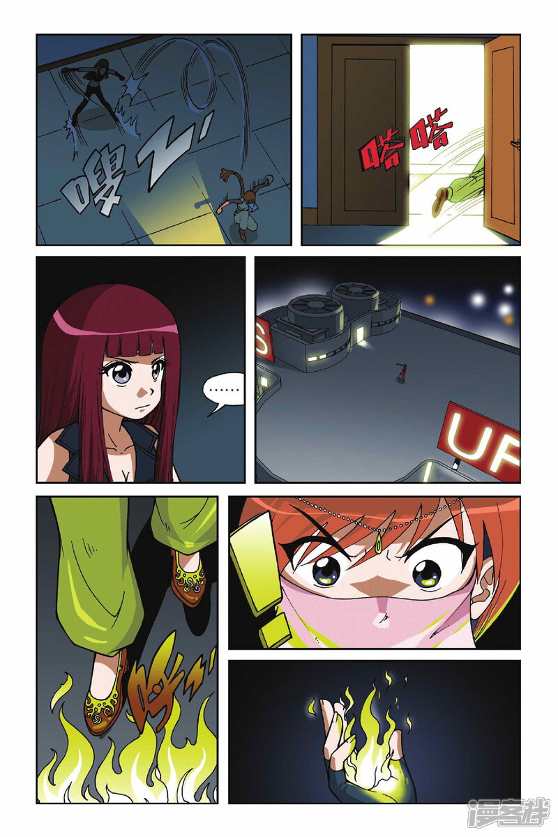 第22页