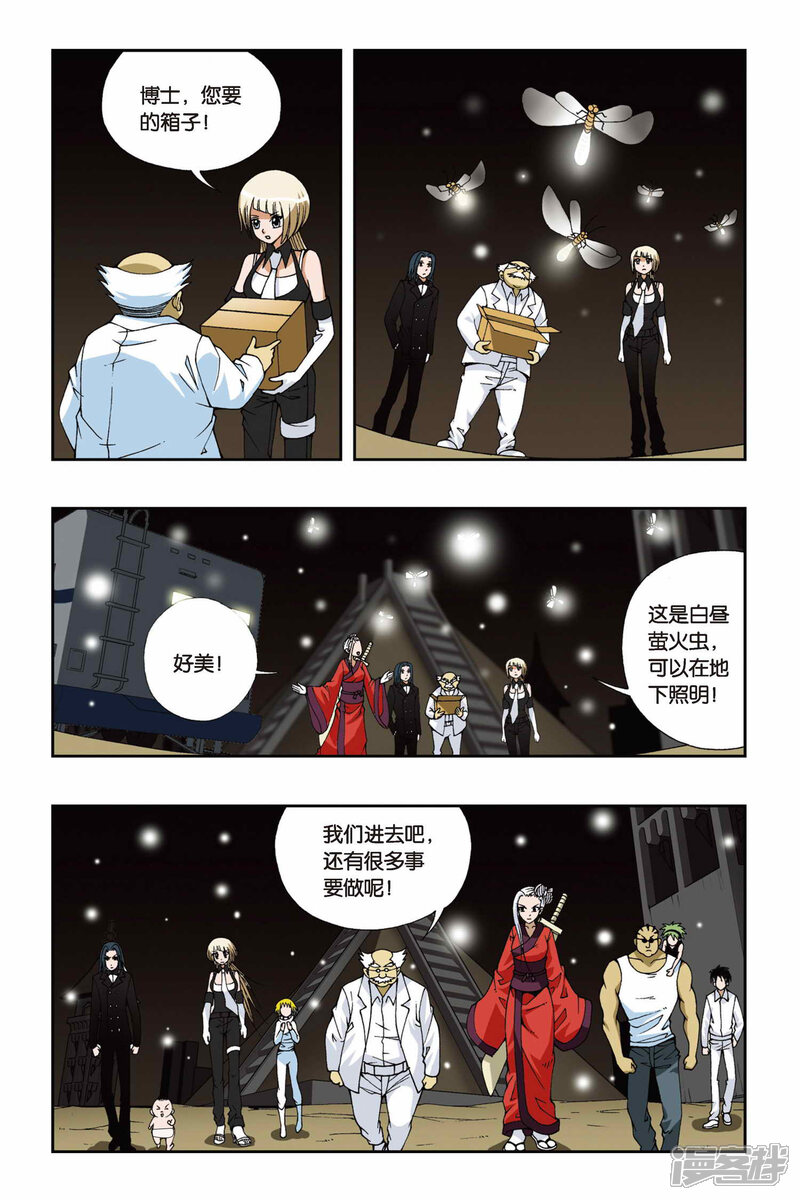 第5页