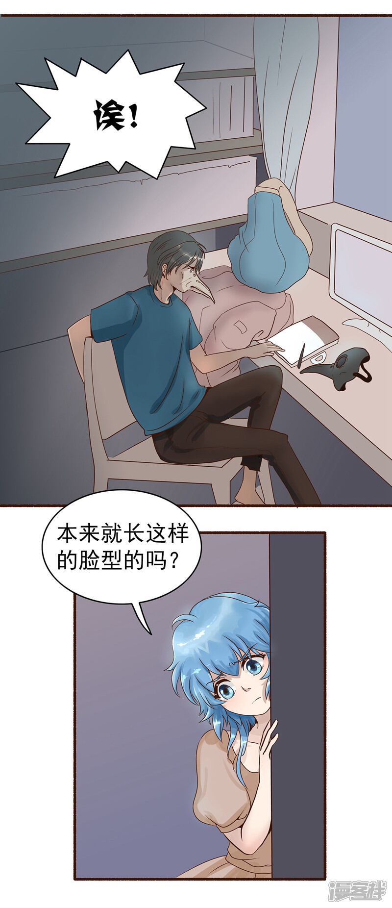 第6页