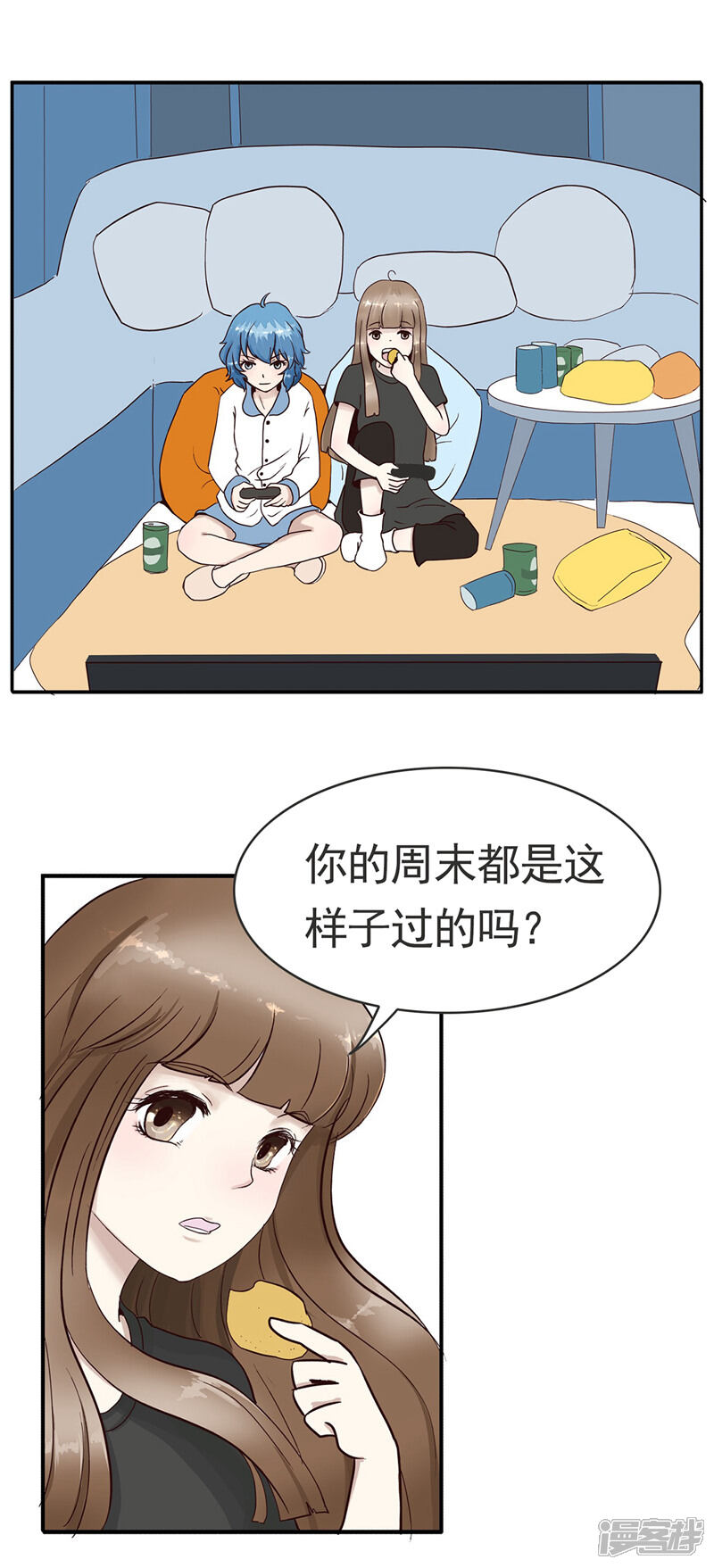 第2页