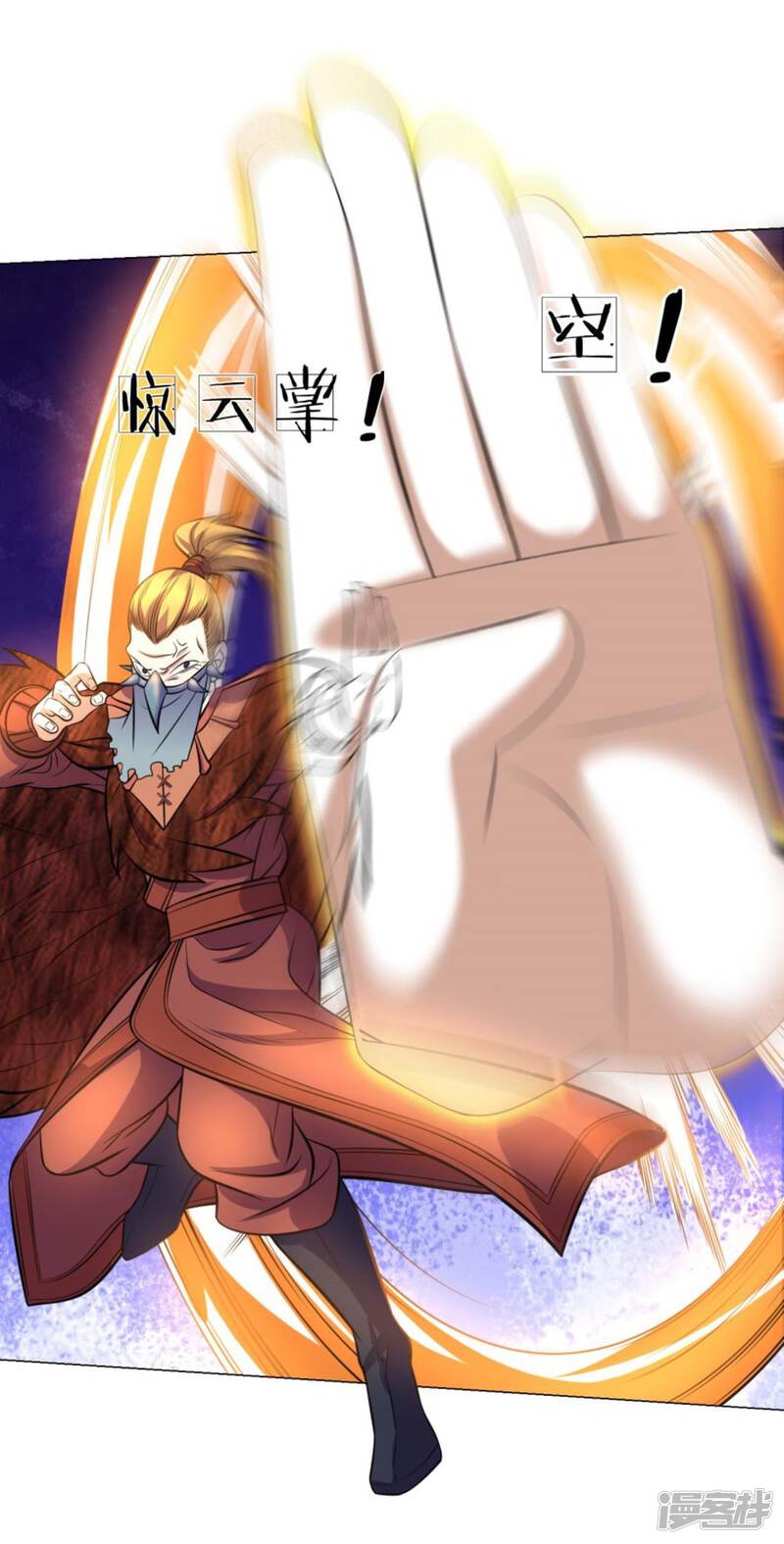 第31页