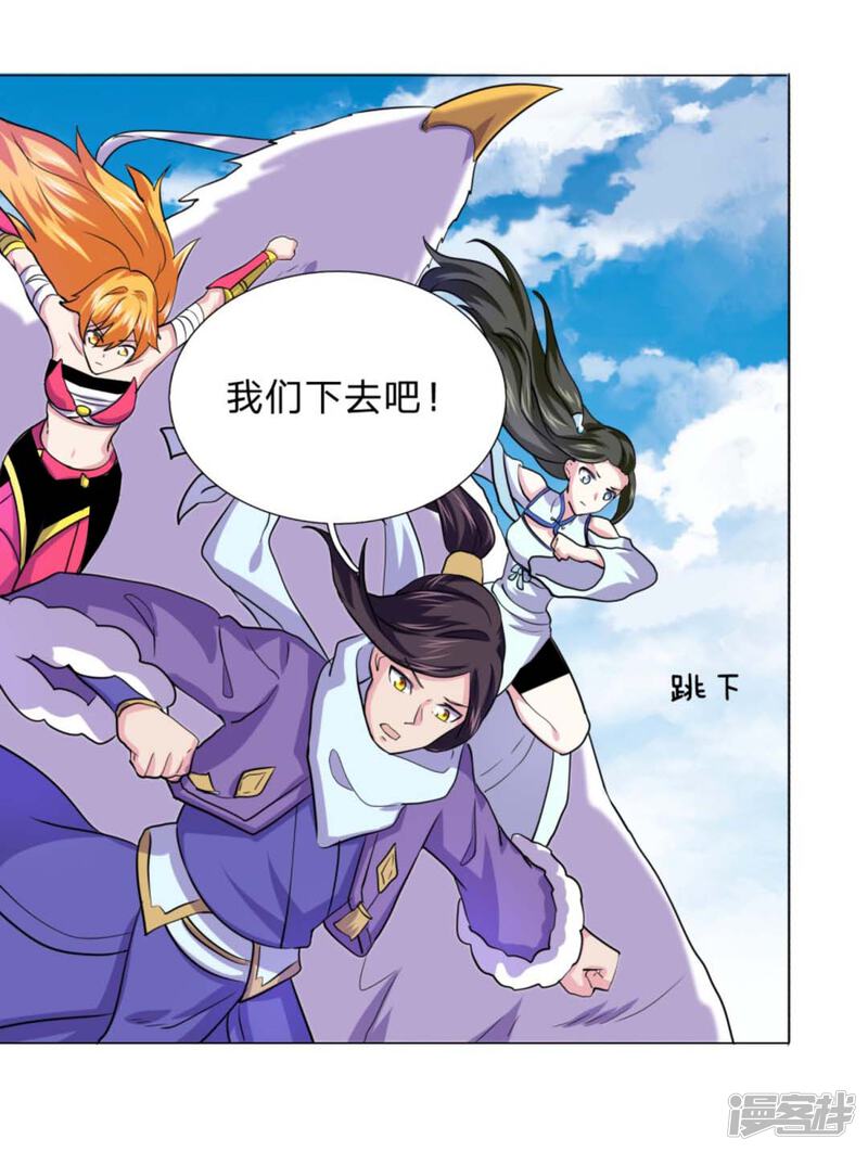 第44页