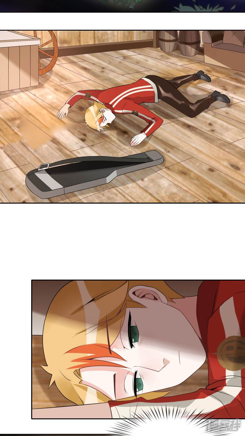 第29页