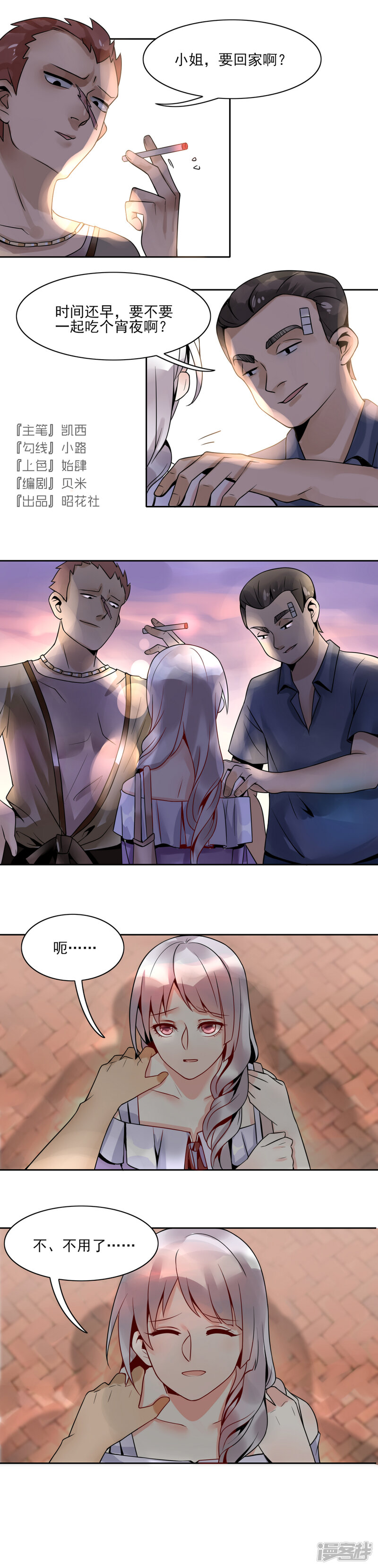 第1页