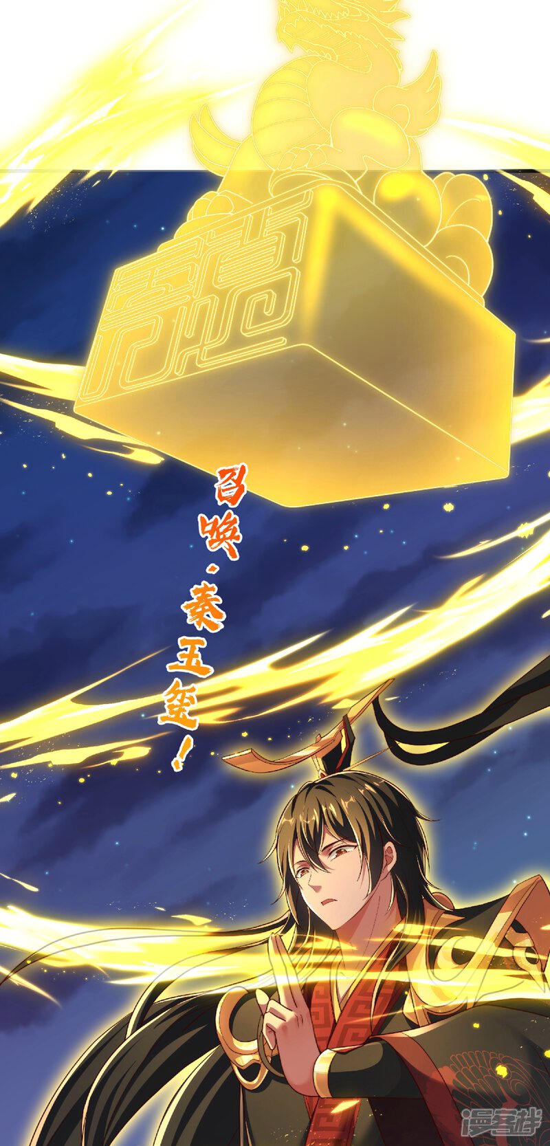 第40页